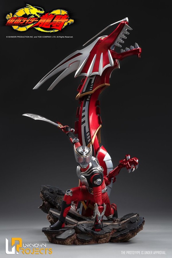 Dragredder, Kamen Rider Ryuuki, Kamen Rider Ryuuki, Unknown Projects, Pre-Painted, 1/5